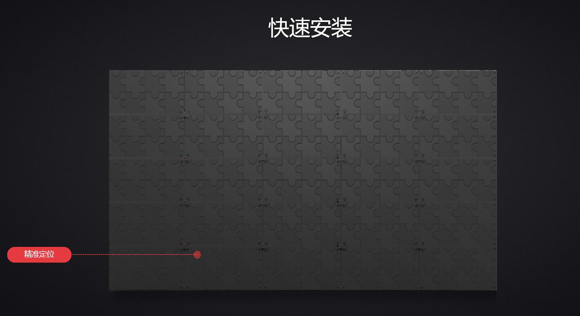 金沙js1005线路 - 线路检测中心