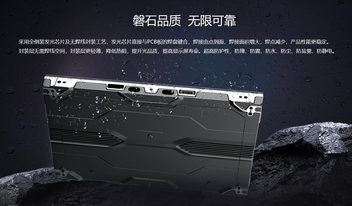 金沙js1005线路 - 线路检测中心