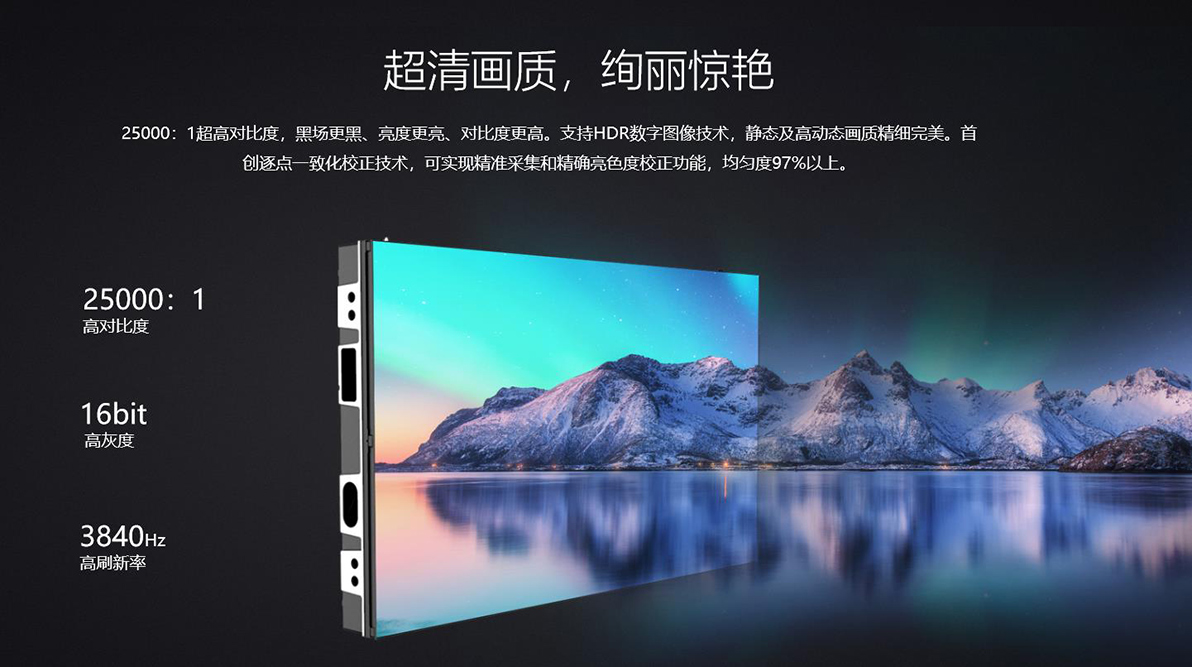 金沙js1005线路 - 线路检测中心