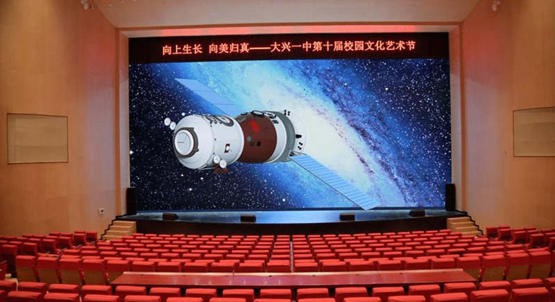 金沙js1005线路 - 线路检测中心