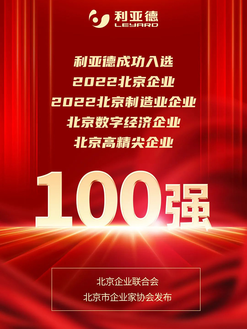 金沙js1005线路 - 线路检测中心