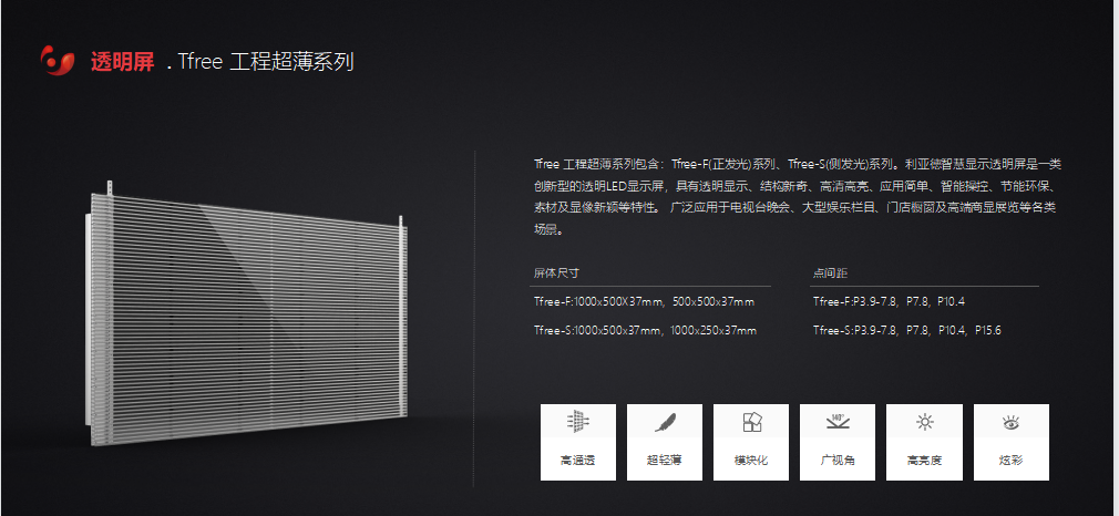 金沙js1005线路 - 线路检测中心
