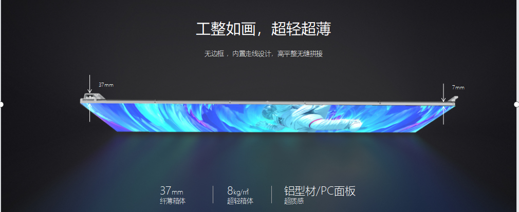 金沙js1005线路 - 线路检测中心