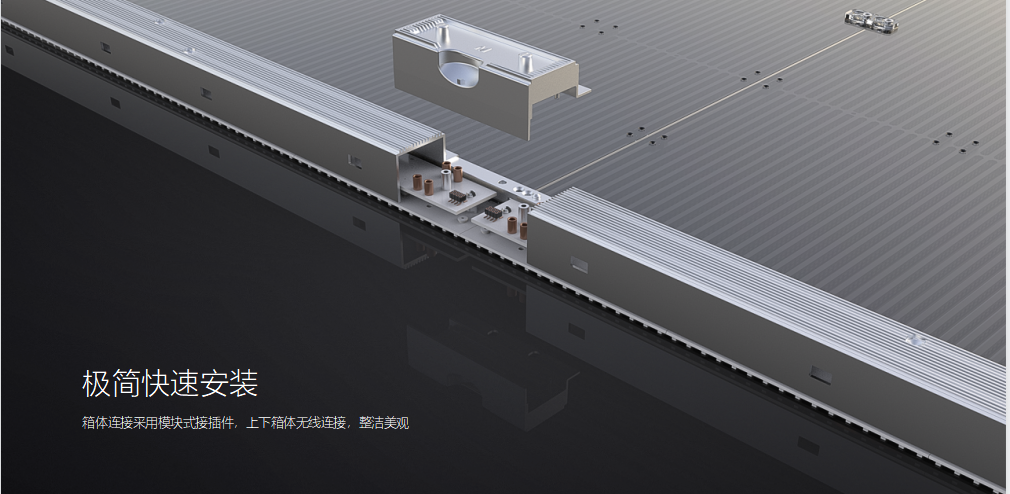 金沙js1005线路 - 线路检测中心