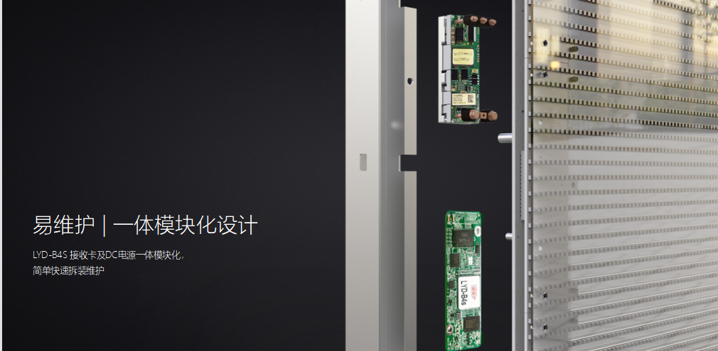 金沙js1005线路 - 线路检测中心