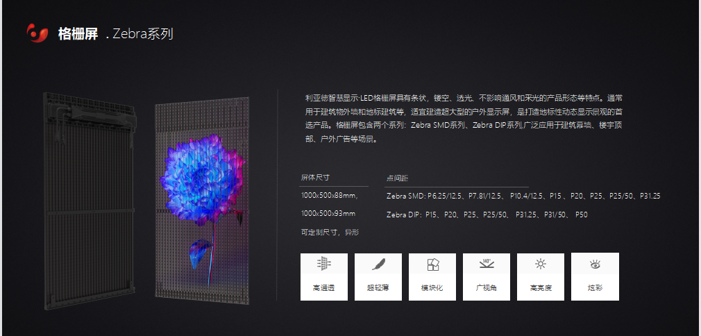 金沙js1005线路 - 线路检测中心