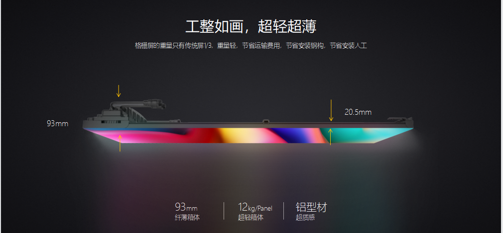 金沙js1005线路 - 线路检测中心