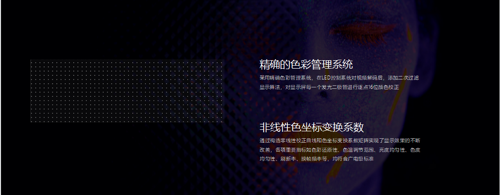 金沙js1005线路 - 线路检测中心