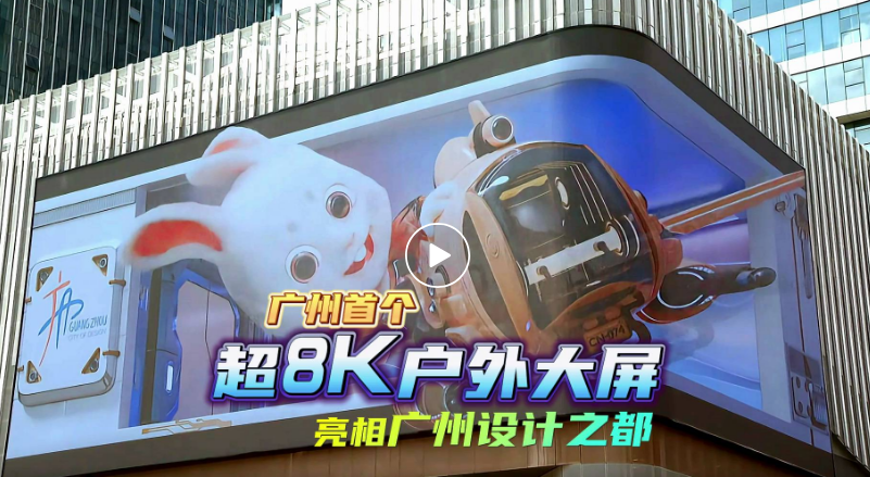 金沙js1005线路 - 线路检测中心