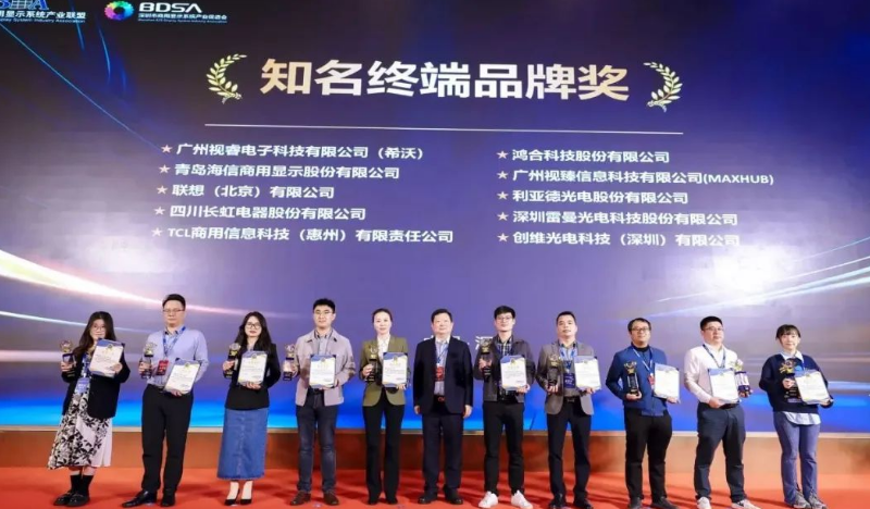 金沙js1005线路 - 线路检测中心