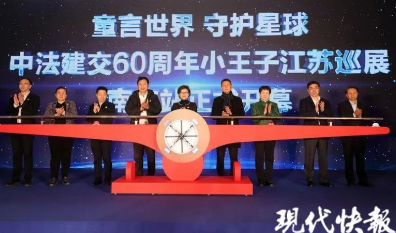 金沙js1005线路 - 线路检测中心