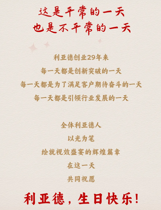 金沙js1005线路 - 线路检测中心