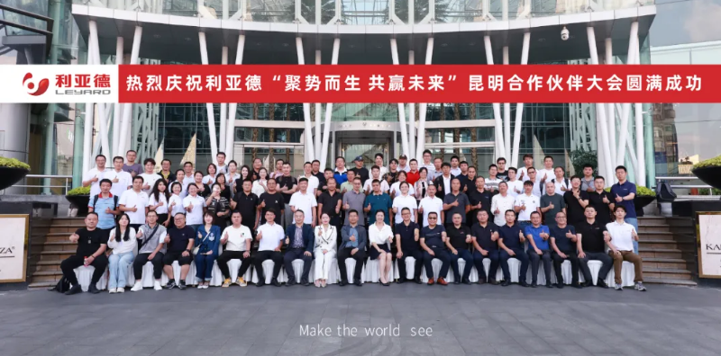 金沙js1005线路 - 线路检测中心