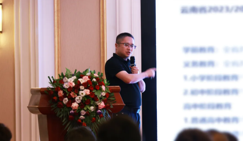 金沙js1005线路 - 线路检测中心