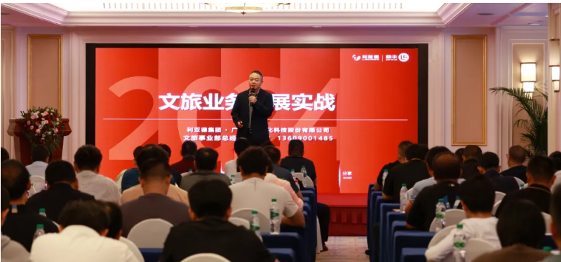 金沙js1005线路 - 线路检测中心