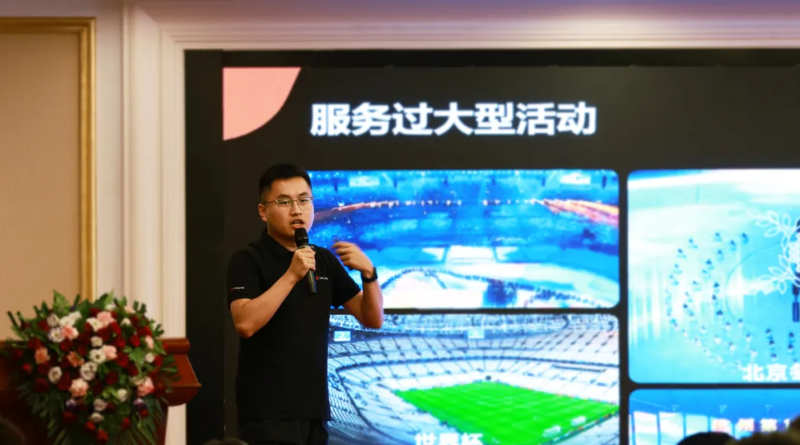 金沙js1005线路 - 线路检测中心