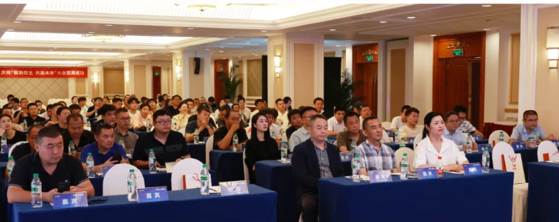 金沙js1005线路 - 线路检测中心