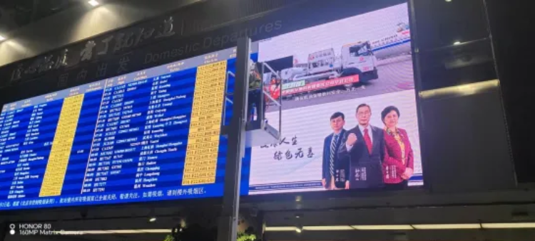 金沙js1005线路 - 线路检测中心