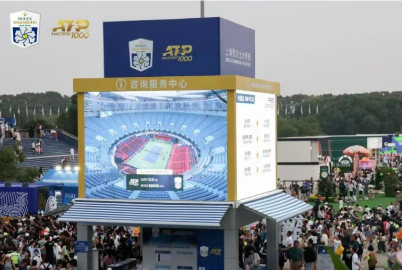 金沙js1005线路 - 线路检测中心